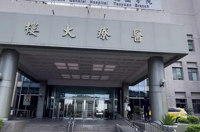臺北榮民總醫院桃園分院 照片