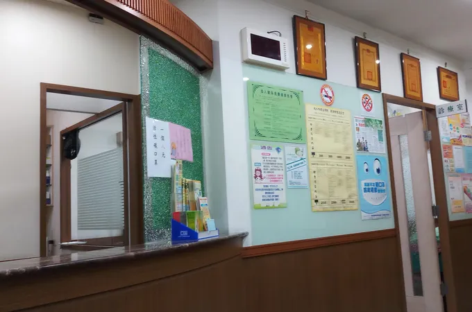 謝以民診所 照片 5