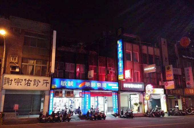 謝宗佑診所 照片