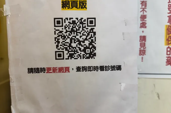安美皮膚科耳鼻喉科專科診所 照片