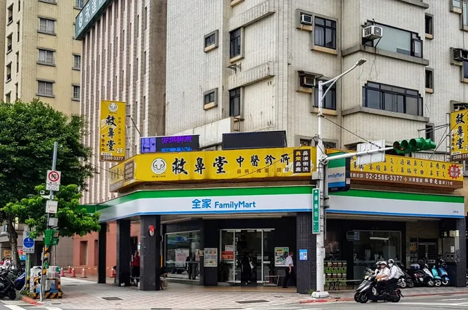 救鼻堂中醫診所 照片