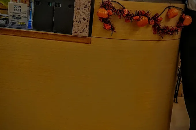 佳樂牙醫診所 照片