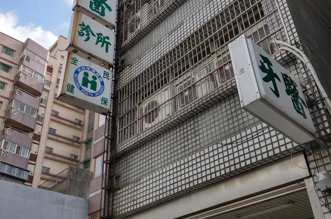 永安江牙醫診所 照片 6