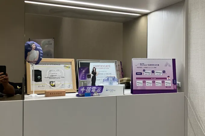 喬米美學診所 照片