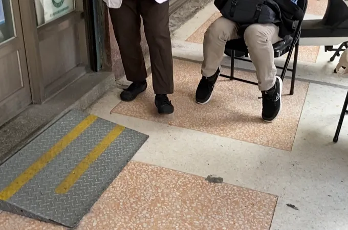 建順診所 照片