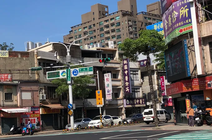 正中醫道中醫診所 照片 2