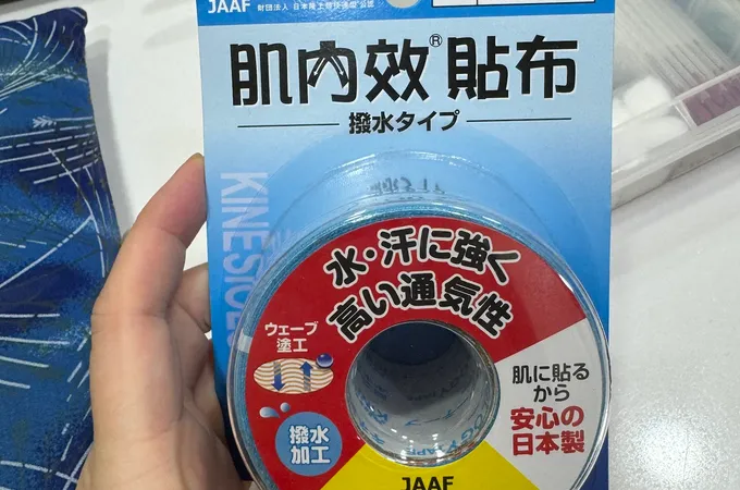 翰鳴堂中醫診所 照片 7
