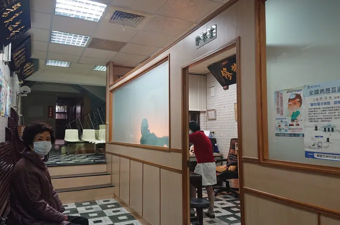 江眼科診所 照片 4