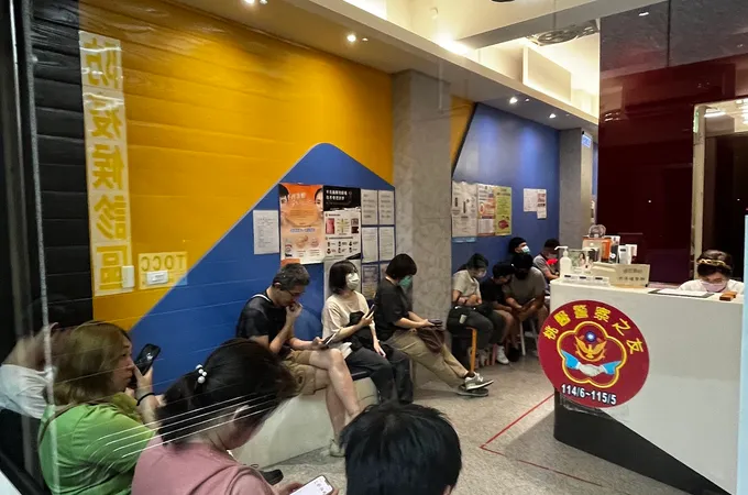 徐大昇皮膚科診所 照片