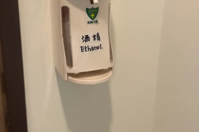 尊榮美學牙醫診所 照片
