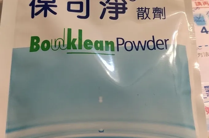 路加皮膚科診所 照片