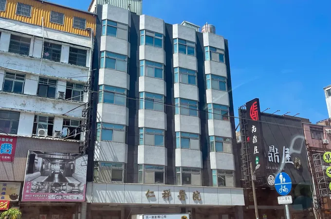 中美醫院 照片