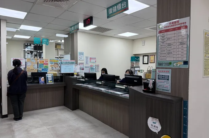 中美醫院 照片