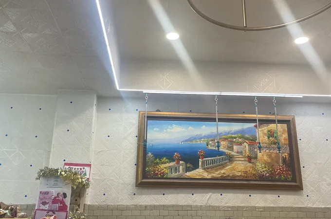 愛麗康診所 照片 8