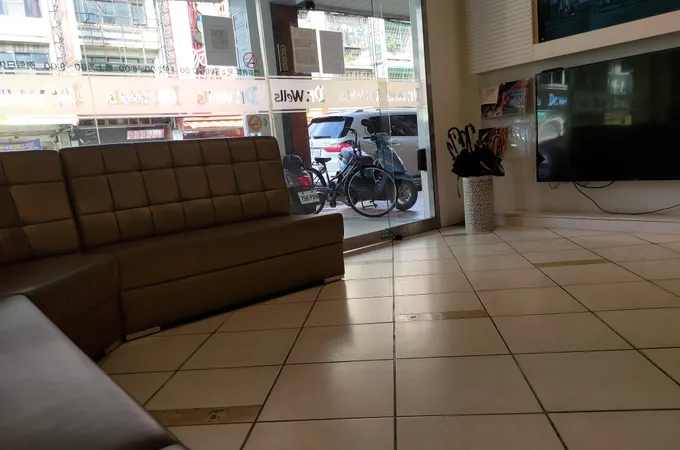 上品杏林牙醫診所 照片