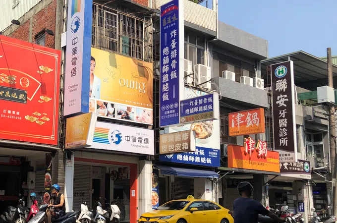 典範牙醫診所 照片 3