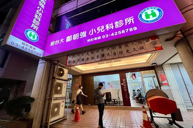 王超群小兒科診所 照片
