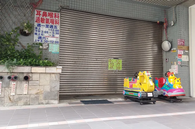 王超群小兒科診所 照片