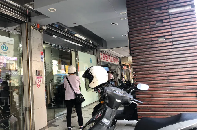 馬興華耳鼻喉科診所 照片 3