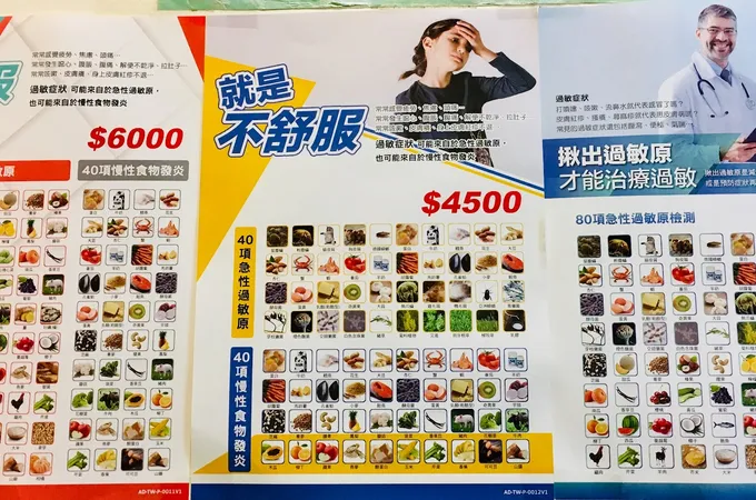 黃志焜診所 照片 6