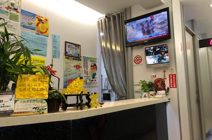 吳家淦耳鼻喉科診所 照片 5