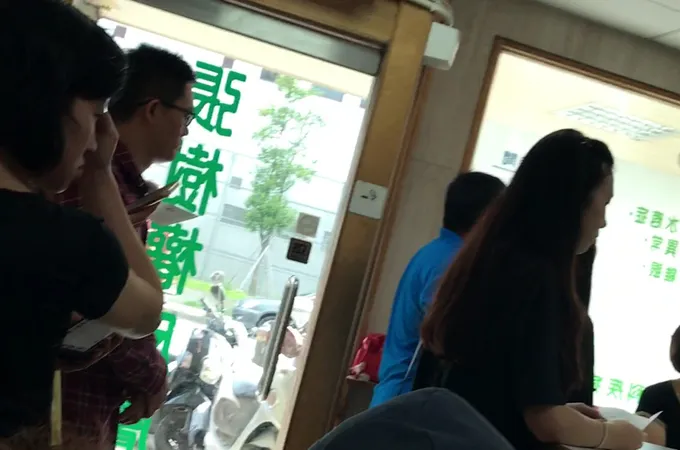 張皮膚科診所 照片