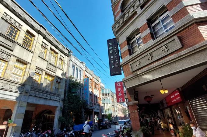 郁品堂老中醫診所 照片