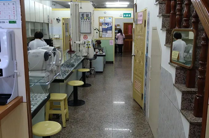 明安眼科診所 照片 8