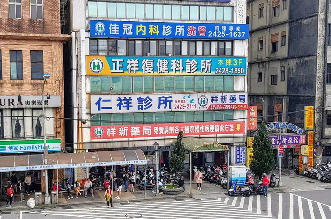 仁祥醫院 照片