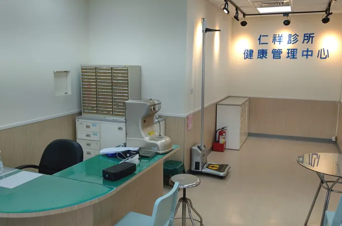 仁祥醫院 照片