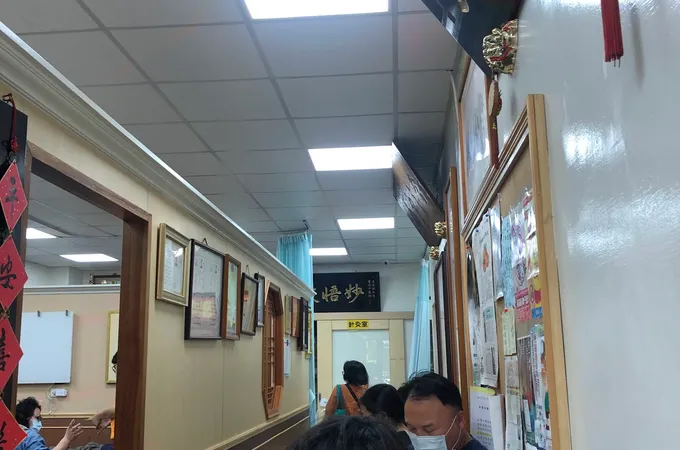 育源堂中醫診所 照片 4
