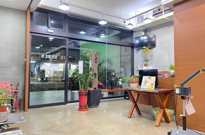 宋雲淡中醫診所