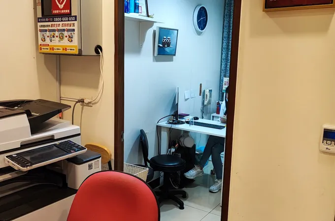 敦仁診所 照片