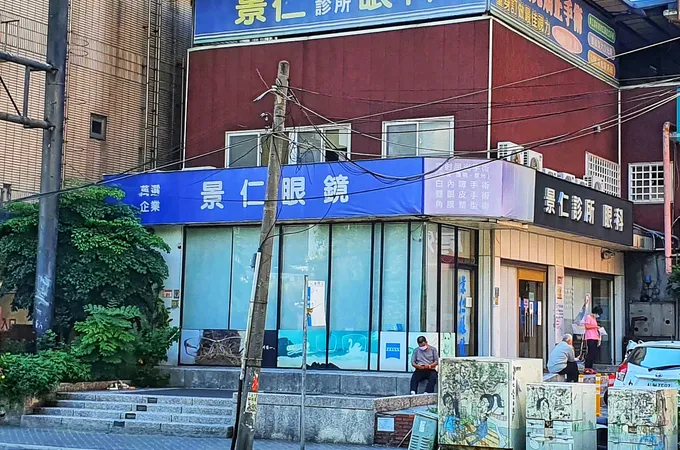 景仁診所 照片 7
