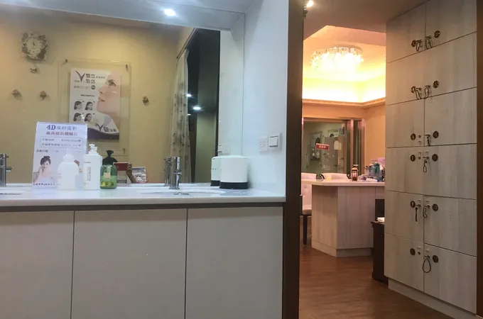 崇尚國際醫美診所 照片 2
