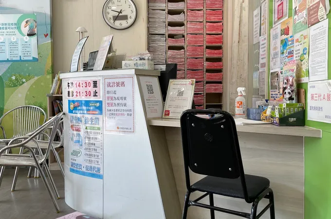 佳國耳鼻喉科診所 照片 6