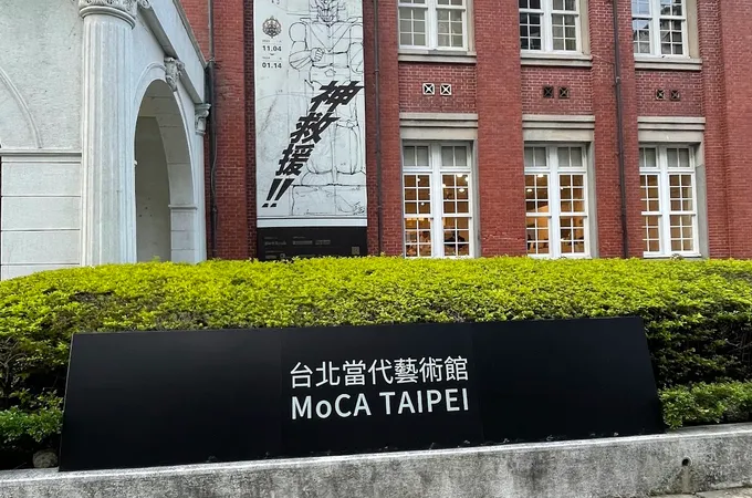 喜顏快時尚診所 照片 7