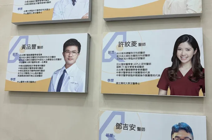 晴璞牙醫診所 照片 3