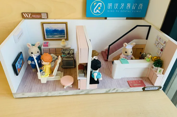 晴璞牙醫診所 照片 4