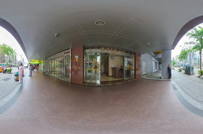 御璽診所 照片 2