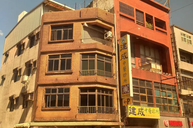 中壢建成中醫聯合診所 照片