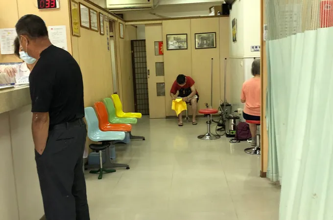 弘安堂中醫聯合診所 照片 5