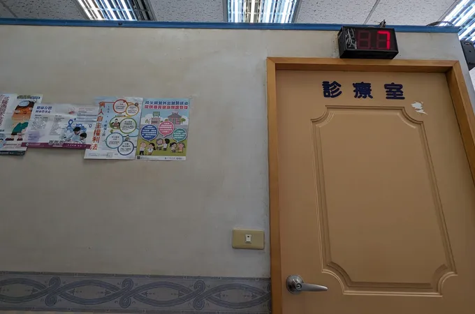 大桃園耳鼻喉科診所
