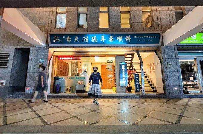 誠德耳鼻喉科診所 照片 6
