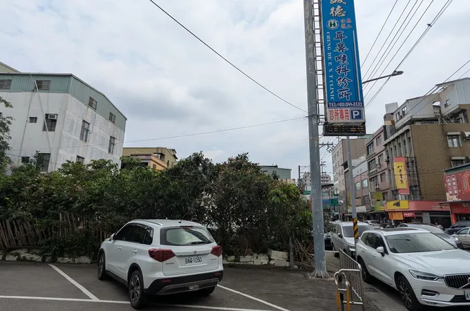 誠德耳鼻喉科診所 照片 8