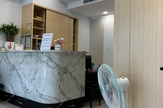 展鋐牙醫診所 照片 5