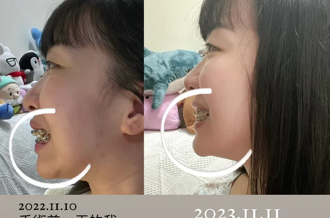 謝中孚診所 照片 4