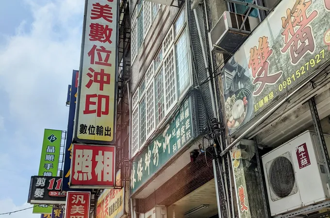 林保坤診所 照片 2