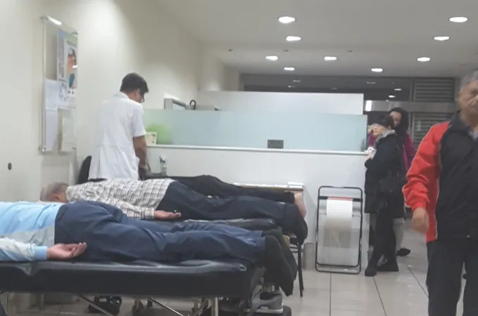 信彰中醫診所 照片 6