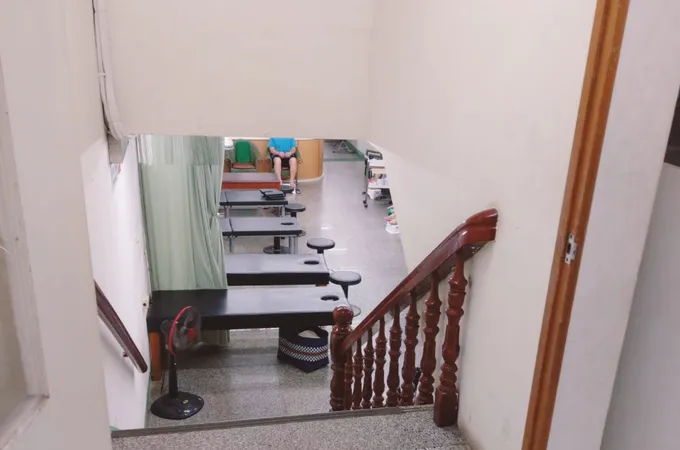 陳怡年中醫診所